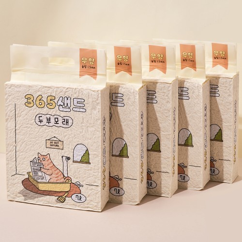 가성비 두부 고양이 모래 365샌드 슬림입자 1.5mm 7L 5개입 1박스