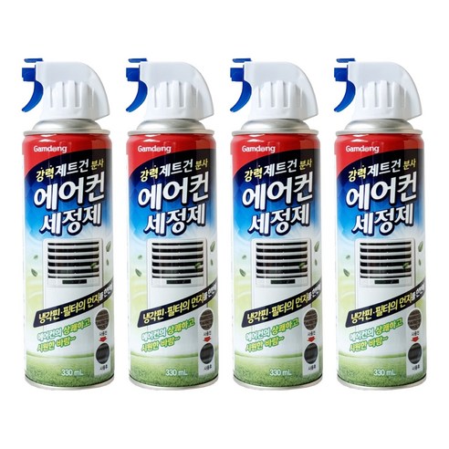gamdong 에어컨 세정제 에어컨 셀프 청소 추천