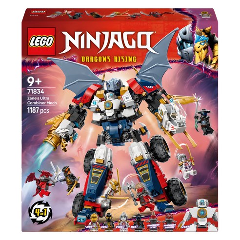 레고 닌자고 71834 초등학생 어린이날 선물 추천