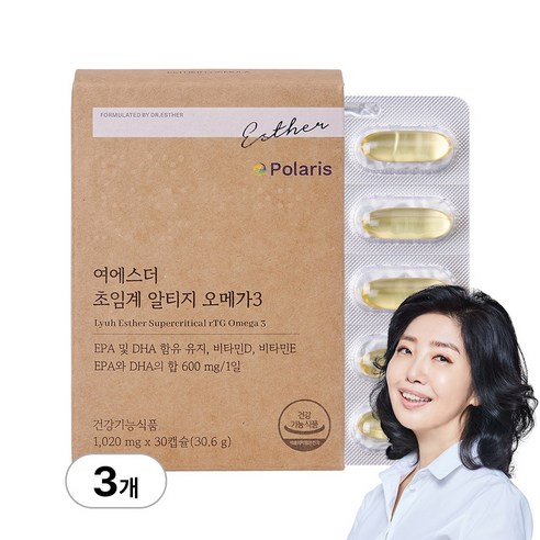 여에스더 초임계 알티지 오메가3 1020mg
