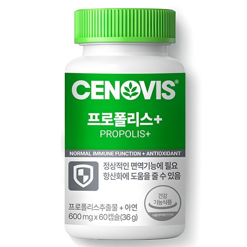 세노비스 프로폴리스 플러스 60정 면역력 영양제