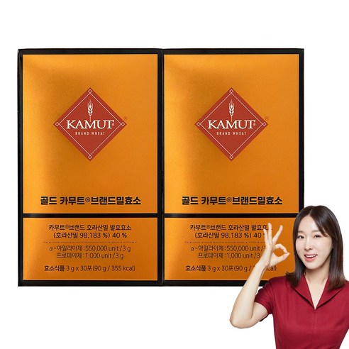 그레인온 골드 카무트 브랜드밀 효소 골드카무트효소 추천 1위