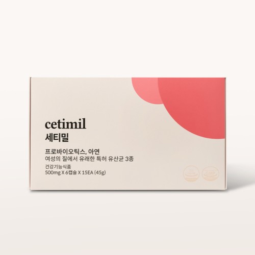 세티밀 여성 질 유래 유산균 90캡슐