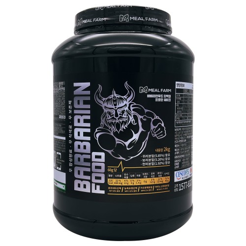 밀팜 바바리안푸드 단백질보충제 프로틴 쉐이크 파우더 2kg 추천