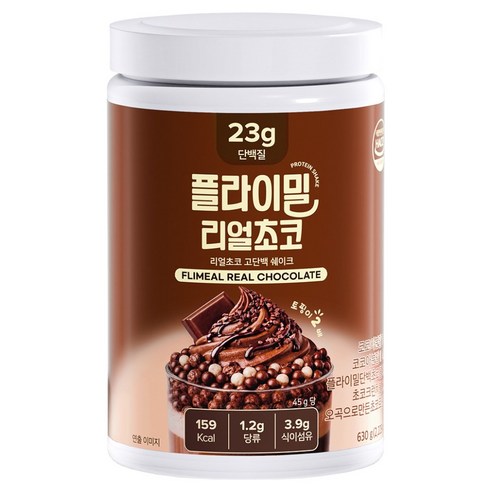 플라이밍 리얼초코 고단백 단백질쉐이크 추천