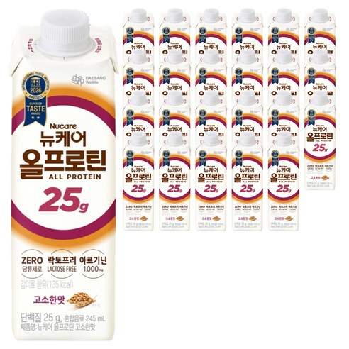 뉴케어 올프로틴 고소한맛 단백질쉐이크 추천