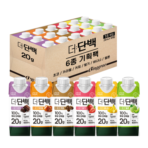 빙그레 더단백 드링크 6종 기획 단백질쉐이크 추천